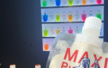 おすすめプリン attrait藤沢 (ゆうか)