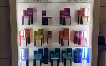 おすすめ アトレ藤沢 大柳