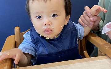 次男【アトレ藤沢】